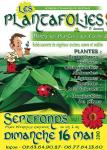photo ou logo de 7mes Plantafolies de Septfonds
